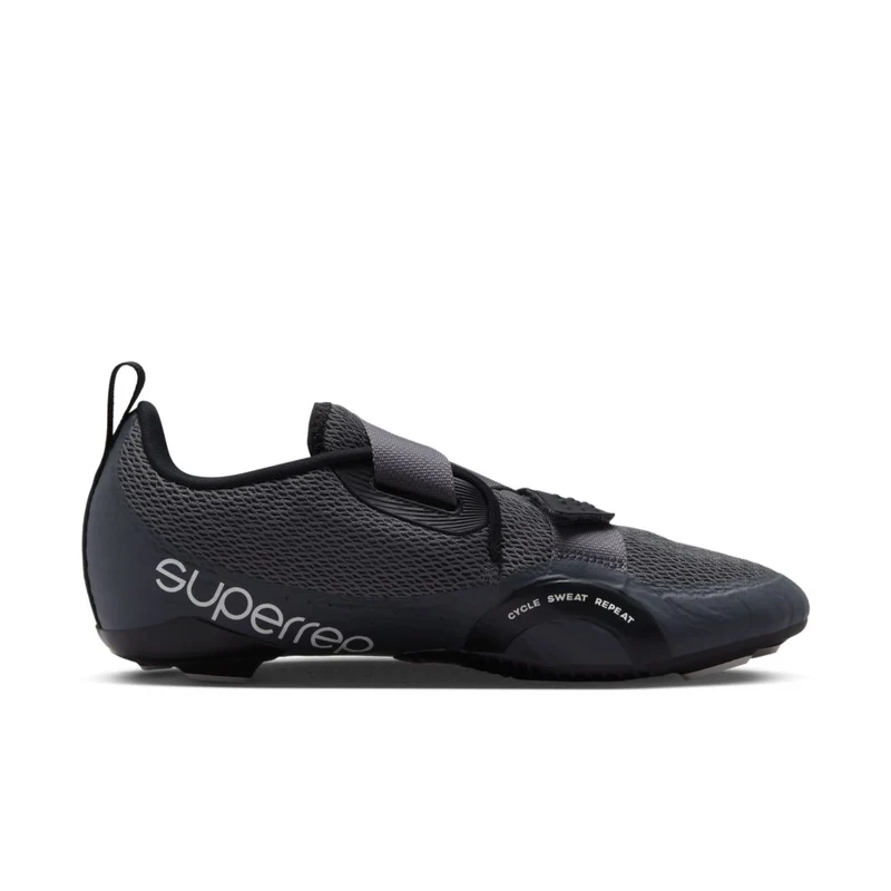 Nike SuperRep Cycle 2 Next Nature