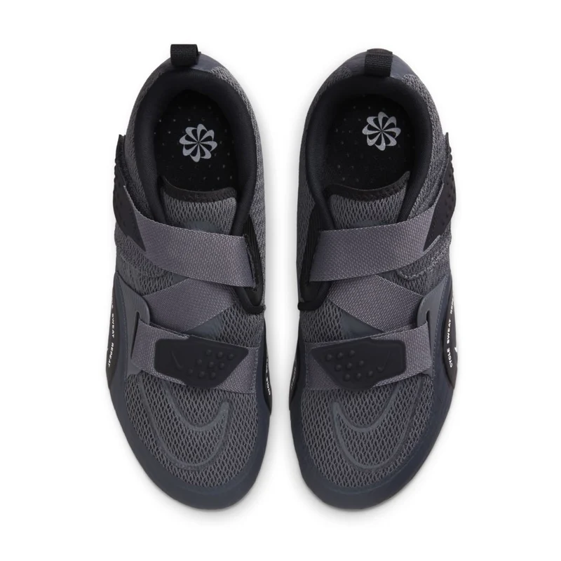 Nike SuperRep Cycle 2 Next Nature