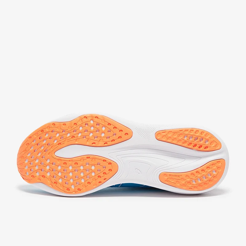 ASICS Gel-Nimbus 25