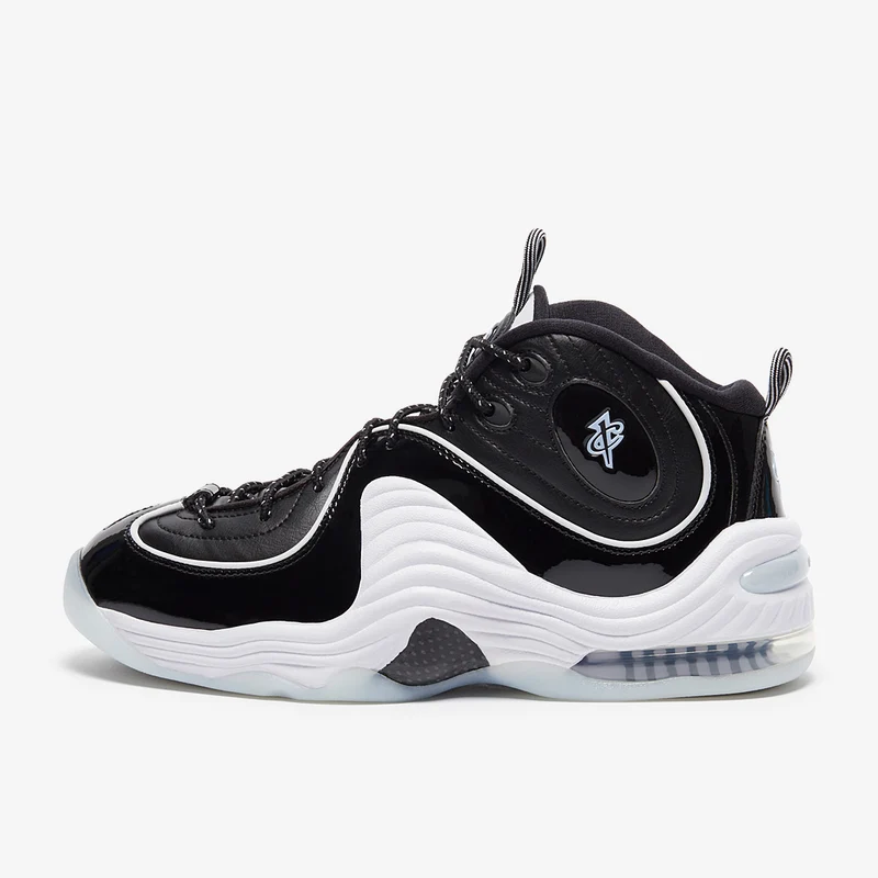 Nike Sportswear Air Penny II
