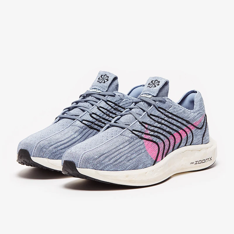 Nike Pegasus Turbo Next Nature