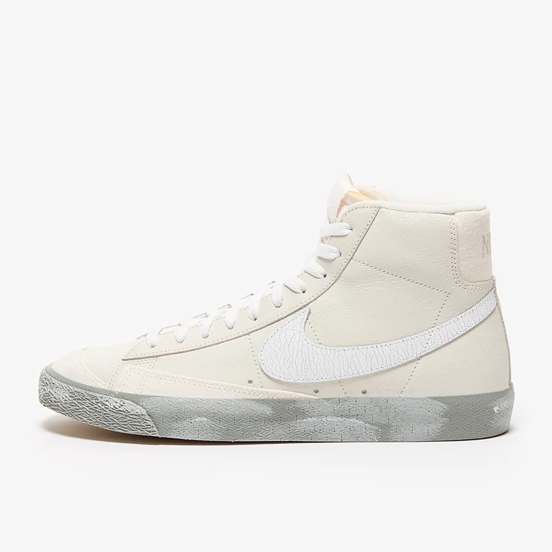 Nike Sportswear Blazer Mid '77 SE