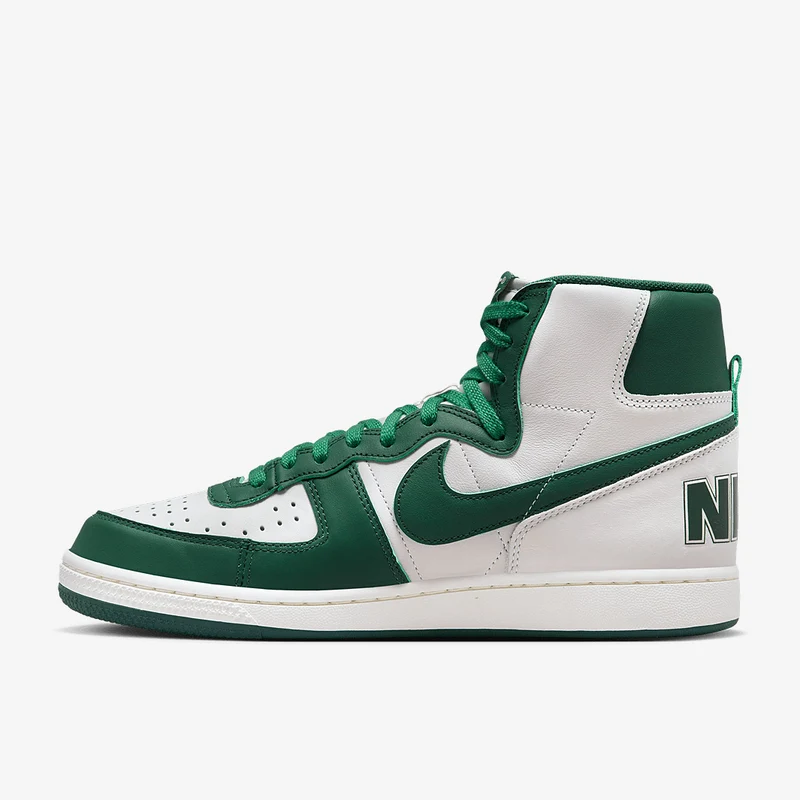 Nike Sportswear Terminator High