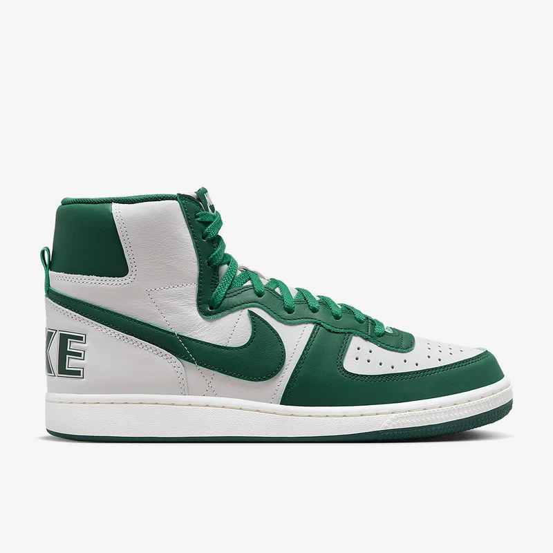 Nike Sportswear Terminator High