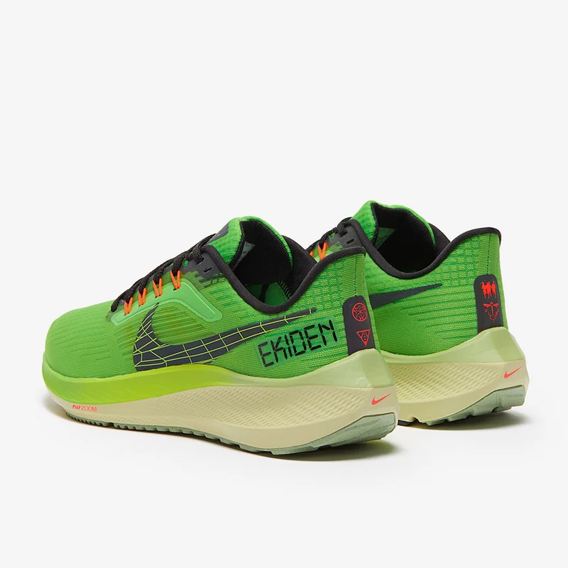 Nike Air Zoom Pegasus 39