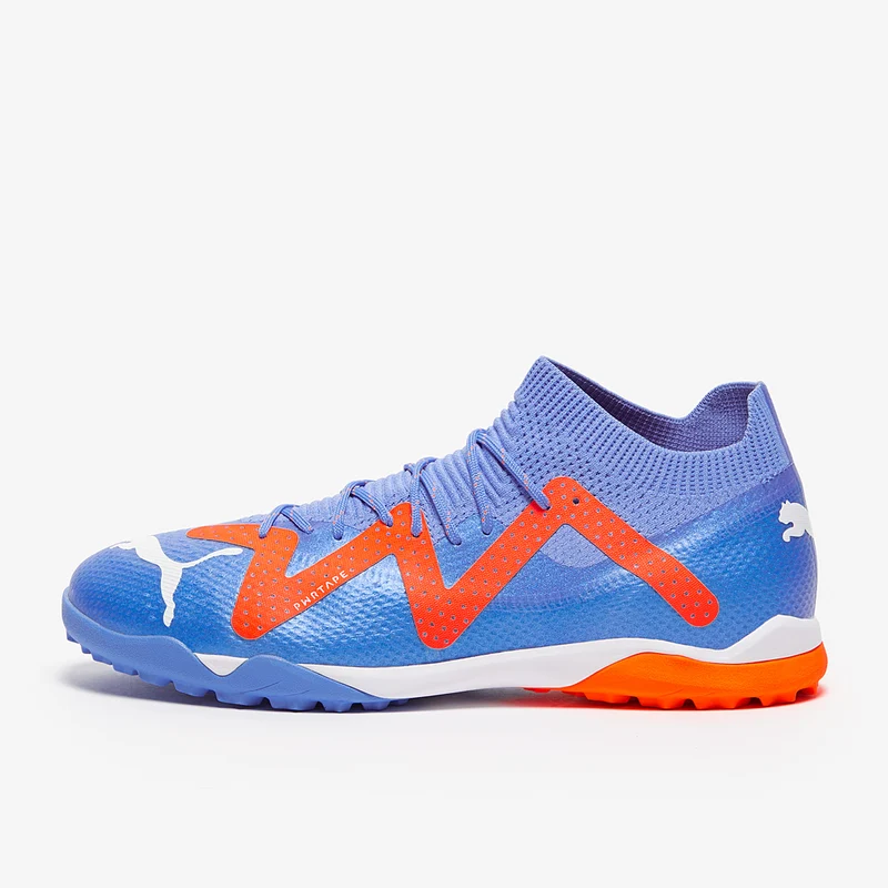 Puma Future Ultimate Cage