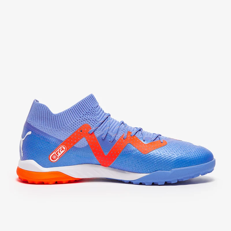 Puma Future Ultimate Cage