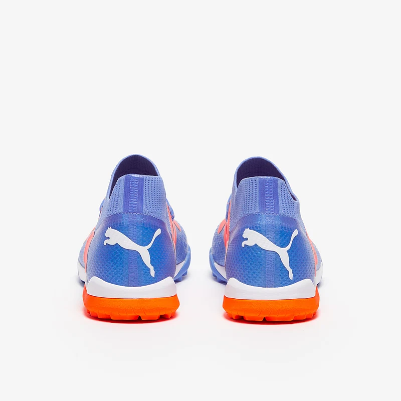 Puma Future Ultimate Cage