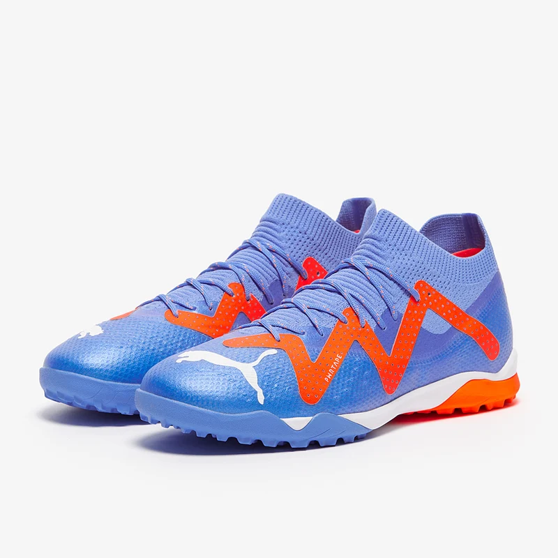 Puma Future Ultimate Cage