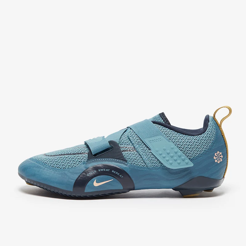 Nike SuperRep Cycle 2