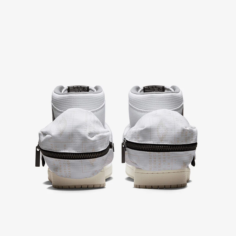 Air Jordan 1 Utility