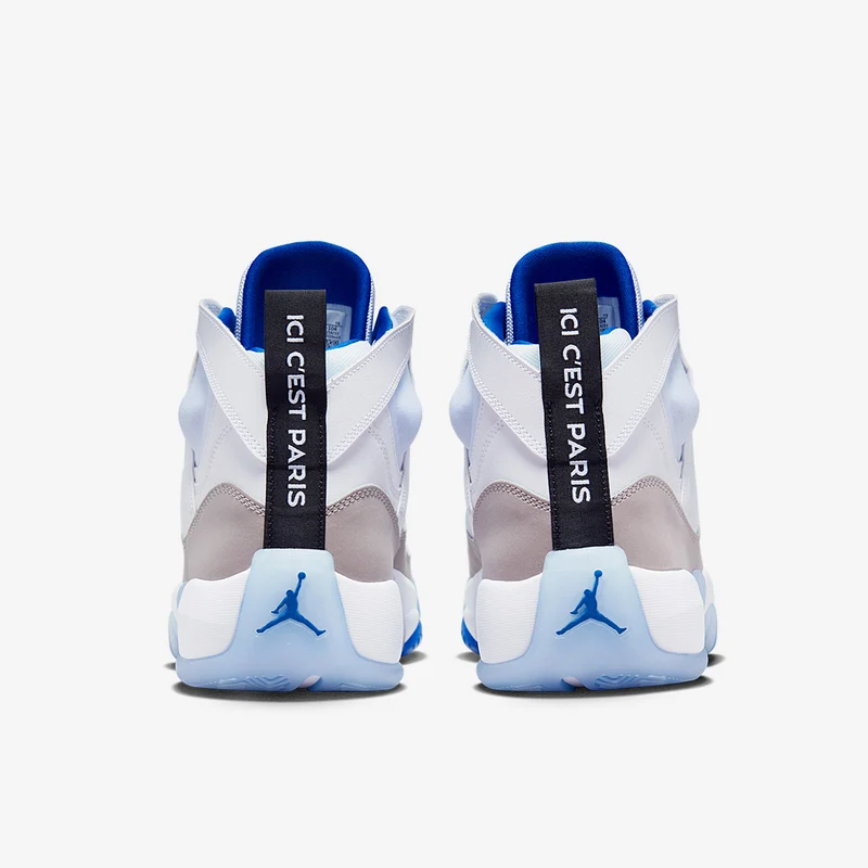Jordan x Paris Saint-Germain Jumpman Two Trey
