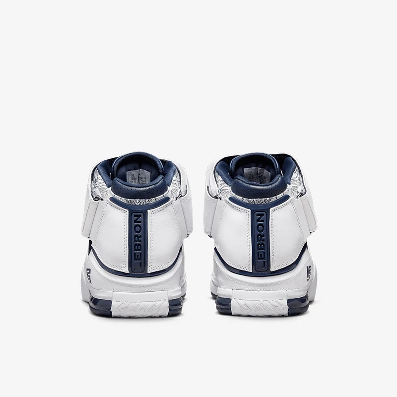 Nike Zoom LeBron 2