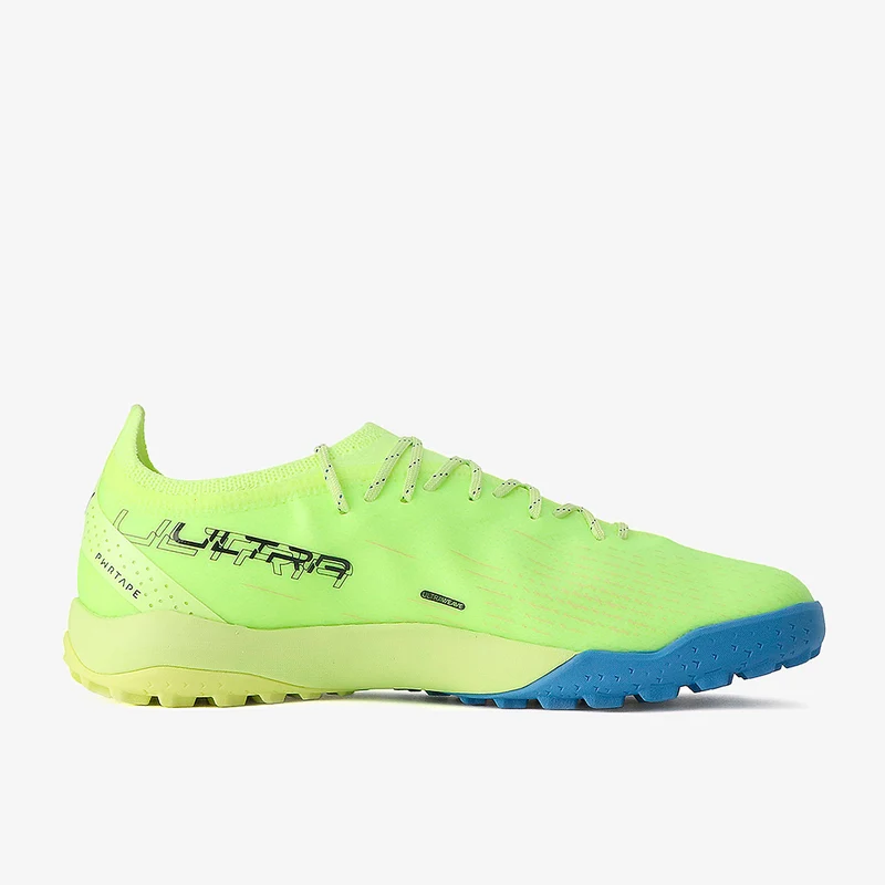 Puma Ultra Ultimate Cage