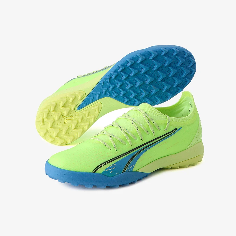 Puma Ultra Ultimate Cage